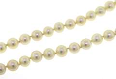 Elegant 7.5-8mm Pearl Necklace