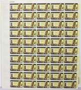 10 1962 Dag Hamerjold  4 Cent Inverted Error Sheets