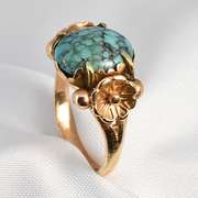 Petite Turquoise Ring