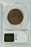 Scarce Reddish Brown Choice BU 1819/8 Coronet Head Large Cent. PCGS MS63BN (N-2)