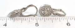 14K White Gold Diamond Earrings