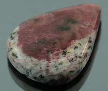 Gorgeous 27ct Ruby in Zoisite cabochon