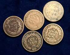 Lot of Copper Nickel Indian Head Cents 1859-1864 no 1861