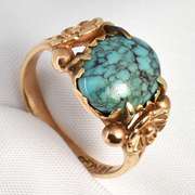 Petite Turquoise Ring