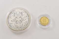 (2) 2005 Bhutan 300 Ngultrum 1/10 Oz Gold & 500 Ngultrum 2 Oz Silver