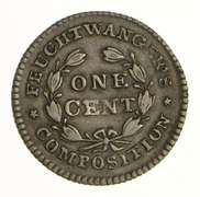 1837 Feuchtwanger Token - 6|I - Circulated