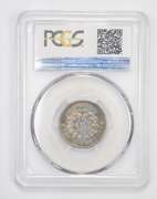 PR63 1869 Standard Silver Quarter Pattern - J-722 - Graded PCGS