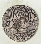 1807 India Rupia - Portuguese - GOA - Gomes-17.01