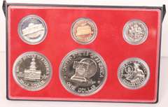 26 US Proof Sets