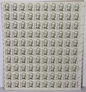 $ 100 Face Value Mint Regular Issue 1 3 5 11 16 & 21 Cent US Sheets