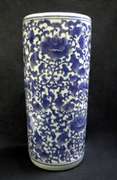 Umbrella 18inc Porcelain Stand