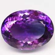Huge! All natural! 27.18ct Amethyst from Uruguay