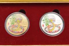 2013 Chinese 12 Zodiac Snake - Silver 2 Coin Set - Box & COA