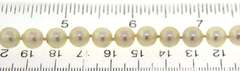 Elegant 7.5-8mm Pearl Necklace