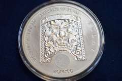 2017 South Korea Zi:Sin Series Gallus 1 oz .999 Silver Very Limited BU Coin