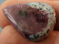 Gorgeous 27ct Ruby in Zoisite cabochon