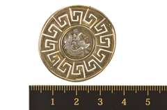 10K Yellow Gold Ancient Greek Coin Wave Pattern Statement Pin/Brooch