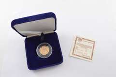 1990 USSR 50 Rubles 7.78 Grams Gold Proof - Box & COA