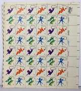 $156.60 Face Value In Mint 13 Cent US Sheets