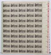 $75 Face Value In Mint Full Gum 3 Cent US Comm Sheets