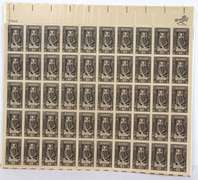 $ 98.60 US Mint Sheet ot 1-6 8 10 13 15 Cents