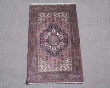 Authentic Persian Bidjar 2.7x4.3
