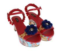 DOLCE & GABBANA Multicolor Handpainted Carretto Platform Heel