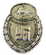 1933 German Pin, Gautag Osthannover