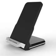 27W Double coil Qi Wireless Charger Fast Charger