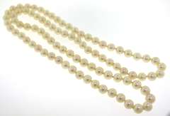 Elegant 7.5-8mm Pearl Necklace