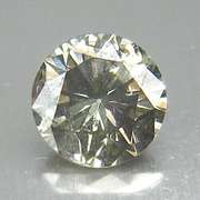 Real .31ct Australian Argyle cognac Diamond solitaire