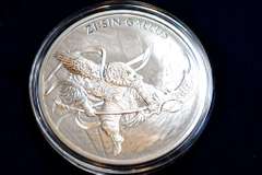 2017 South Korea Zi:Sin Series Gallus 1 oz .999 Silver Very Limited BU Coin