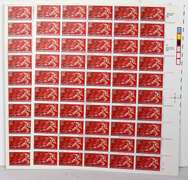 $100 Face Value In Mint 18 20 & 22 Cent US Sheets