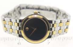 Movado 2 Tone Museum Watch