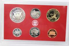 2001 & 2005 Silver US Proof Sets