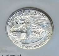 1921 Alabama Sil Commem Hf NGC MS-62