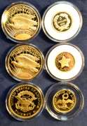 6 Coin Gold Plated Tribute Collection