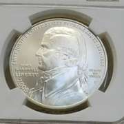 2005-P Marshall Sil Unc Dol NGC MS69