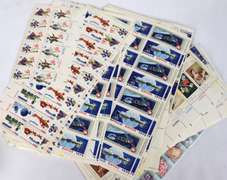 $193.30 Face Value Mint Full Gum 10 Cent US Plate Block