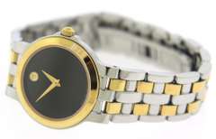 Movado 2 Tone Museum Watch
