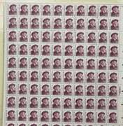 $116.24 Face Value In Mint 6 &15 Cent US Comm Sheets