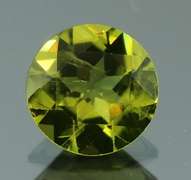 Radiant spring green 2.59ct untreated Peridot solitaire