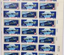 Appx 50 1975 Apollo Soyuz 10 Cent Full Gum Sheets of $ 24