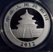 2012  First Strike PCGS MS69 1 OZ Silver Panda