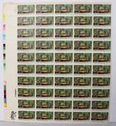 $100 Face Value In Mint 18 20 & 22 Cent US Sheets