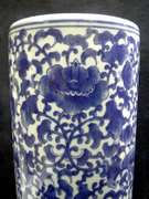 Umbrella 18inc Porcelain Stand