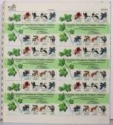 $156.60 Face Value In Mint 13 Cent US Sheets