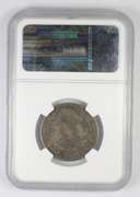 VG8 1806 Draped Bust Quarter - B-3 - Graded NGC