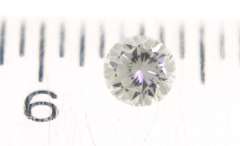 Round Brilliant Cut Diamond Loosestone