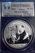 2012  First Strike PCGS MS69 1 OZ Silver Panda